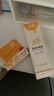 悅哺嬰兒護(hù)臀膏 蛋黃油滋潤(rùn)護(hù)臀霜寶寶紅疹紅屁屁霜新生兒屁屁樂45g 曬單實(shí)拍圖