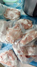 1號會員店黑豬雪花松板肉 凈重2.4斤 豬肉豬頸肉臉頰肉豬臉肉烤肉燒烤食材 曬單實拍圖