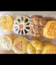 稻香村 糕點(diǎn)禮盒京八件2000g4斤裝 地方特產(chǎn)懷舊休閑零食送老人福滿萬家 曬單實(shí)拍圖