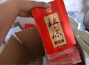 杜康 老窖福運(yùn) 濃香型白酒  50度 500ml*6瓶 整箱裝【純糧婚宴酒】 曬單實(shí)拍圖