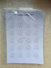 新版a3營(yíng)業(yè)執照正副本保護套食品衛生經(jīng)營(yíng)許可證框免打孔掛墻裝透明加厚防水軟卡套a4證書(shū)證件掛套 【A4橫版】營(yíng)業(yè)執照副本保護套 曬單實(shí)拍圖
