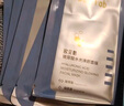 歐貝斯玻尿酸水光煥顏面膜積雪草補(bǔ)水保濕面膜提亮25ml*5片520送女友 曬單實(shí)拍圖