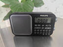 飛利浦（PHILIPS）TAR6109新款全波段收音機 老人便攜式短波收音機可插卡充電藍牙音響播放四六級專用調(diào)頻廣播半導(dǎo)體 TAR6109【送耳機+16G內(nèi)存卡】 曬單實拍圖