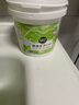 優(yōu)潔士活氧漂白粉1200g*1桶白色去黃亮白除霉寶寶衣物去污漬 曬單實拍圖