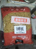 公雞低脂螺絲形傳統(tǒng)意大利面500g*2袋土耳其進(jìn)口 西餐意粉速食拌面 曬單實拍圖