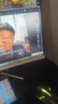 KKTV 27英寸顯示器  高清曲面 電競大屏游戲 電腦液晶顯示屏 三微邊設計輕薄 白色機身 K27QB 曬單實(shí)拍圖
