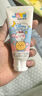 Joys Kids舒客兒童牙膏2-3-6歲牙刷抗糖雙重防蛀含氟固齒嬰幼兒寶寶牙膏 曬單實拍圖