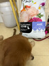 比樂原味守護(hù)者鴨肉紫薯成幼犬全價狗糧24斤小型中大型犬泰迪金毛 曬單實拍圖
