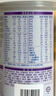 雀巢（Nestle） 早啟能恩 特殊配方奶粉 早產(chǎn)低體重嬰兒配方奶粉 400g 曬單實(shí)拍圖
