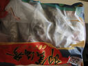 皇家麒麟 即食海參 即食大連刺參單個裝遼刺參海參干貨水產禮盒凈含量500g 7A鮮食海參 13-15只/斤 一斤裝 曬單實拍圖