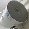 海爾（Haier）智家出品Leader 熱水器 電熱水器40升 家用儲水式衛(wèi)生間洗澡小戶型租房優(yōu)選上門安裝防電墻專利LC 40L 1500W 租房優(yōu)選 LC行業(yè)第一 曬單實(shí)拍圖