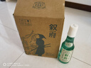 敘府 經(jīng)典白蓋 濃香型白酒 52度 500ml*4瓶  整箱裝  純糧食酒 曬單實(shí)拍圖