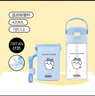 膳魔師（THERMOS）兒童夏季水杯chiikawa便攜吸管杯小八杯套暢吸提手學生杯上學BBSD 曬單實拍圖