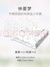 nest designs成人床品三件套春秋紗布被套枕套床笠新款家用床品床單被套 【會(huì )員專(zhuān)享】三件套【仲夏夢(mèng)1.8m床】220*240cm 曬單實(shí)拍圖