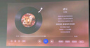 Vidda 大眼睛M2 Pro皓月白 海信4K超高清純?nèi)す馔队皟x 無損光學(xué)變焦 家用家庭影院臥室 國家補貼20% 曬單實拍圖