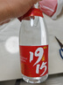 京東京造 正道1915 53度 清香型白酒475ml*6 杏花村 汾味白酒 口糧酒 曬單實拍圖
