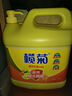 欖菊洗潔精大桶5kg 菊之語(yǔ)檸檬去油果蔬清洗劑餐具食品用級(jí)別洗滌靈 曬單實(shí)拍圖