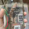泰象（Chang）蘇打水 青檸味 325ml*24瓶 無(wú)糖氣泡水 泰國進(jìn)口 整箱 曬單實(shí)拍圖