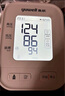 魚躍（Yuwell）房顫電子血壓計(jì)S67XR血壓儀家用醫(yī)用高精準(zhǔn)血壓測(cè)量?jī)x送老人禮物 曬單實(shí)拍圖