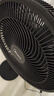 美的（Midea）【超級單品】七葉輕音立式電風扇家用柔風落地扇臺式桌面小型風扇大風量節(jié)能搖頭宿舍電扇 SAF30AB 曬單實拍圖