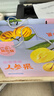 蒙?！拘迈r日期】特侖蘇純牛奶250ml*16盒 家庭早餐 送禮盒裝  曬單實(shí)拍圖