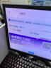 碧浪1次去黃除菌除螨留香洗衣原液800g 去漬去汗味洗衣液 嬰幼兒可用 曬單實(shí)拍圖