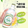 泰象（Chang）蘇打水泰國(guó)原裝進(jìn)口 泰象牌蘇打汽泡水 325ml*24瓶 整箱 曬單實(shí)拍圖