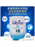佳貝艾特（Kabrita） 睛瀅學(xué)生 兒童羊奶粉 4段（3歲以上適用）800g荷蘭進(jìn)口 曬單實(shí)拍圖