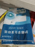 【萬(wàn)人搶購】A4紙打印紙護眼復印紙70ga4學(xué)生草稿紙憑證紙白紙考研學(xué)生用畫(huà)畫(huà)紙辦公用品 A4護眼紙100張【可拍3單】 曬單實(shí)拍圖