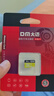 DM大邁 32GB TF（MicroSD）存儲(chǔ)卡 黃卡 C10 手機(jī)行車記錄儀監(jiān)控?cái)z像頭專用高速內(nèi)存卡 曬單實(shí)拍圖