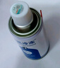 佰束液氮冷凍醫(yī)用正品疣小瓶罐液態(tài)氮家用裝噴霧疣靈肉刺瘊子神器 進口液氮1瓶500毫升 官正方品旗艦自大藥房營 曬單實拍圖