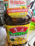 魯花菜籽油 低芥酸  特香壓榨一級  食用油  非轉(zhuǎn)基因 純菜油 濃香 物理壓榨 低芥酸 特香 5L*1桶 曬單實拍圖