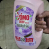 奧妙（OMO）香氛洗衣液 幽蓮木蘭香 2KG 曬單實(shí)拍圖