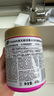 漬無蹤（Vanish）金裝彩漂粉爆炸鹽470g嬰兒可用兒童衣物去污去黃增白護色除螨 曬單實拍圖