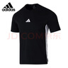 阿迪達斯 adidas棉透氣運動服跑步訓練圓領(lǐng)男夏季半袖T恤 JY8564 曬單實拍圖