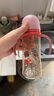 貝親（Pigeon）PPSU雙把手防脹氣奶瓶330ml 胡桃夾子 LL號奶嘴 9月+ AA224 曬單實拍圖