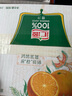 匯源 100%橙汁無(wú)添加純果汁營(yíng)養(yǎng)維生素c飲料200ml*24盒整箱【黑五】 曬單實(shí)拍圖