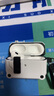 創(chuàng)思米 適用于AirPods Pro二代保護(hù)套pro2防摔磁吸保護(hù)殼蘋果無線藍(lán)牙耳機(jī)套防丟分體式智能彈蓋 白色 曬單實(shí)拍圖