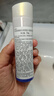 資生堂（SHISEIDO）悅薇水乳套裝75ml+50ml（滋潤型）【臨期清倉】 曬單實(shí)拍圖