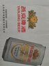 燕京啤酒 10度白聽330ml*24聽 冰爽暢飲 新老包裝交替發(fā) 曬單實拍圖