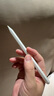 倍思電容筆iPad觸控筆【磁吸藍牙高配】適用25年iPad Pro/Air/Mini7/iPad11平板觸屏手寫筆Applepencil 曬單實拍圖