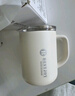 富光拾喜（FUGURNG BESTJOY）保溫杯帶把手覆瓷內(nèi)膽雙飲馬克杯辦公室咖啡茶杯水杯子450ml白色 曬單實拍圖