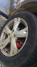 德國馬牌（Continental）汽車輪胎 205/60R16 96V XL UCJ 適配軒逸/新?？怂?速騰 曬單實拍圖