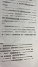 佳能（Canon）PG845/CL846打印機墨盒適TS3380 3180 MG3080 2580S 原裝黑色845墨盒【升級可加墨】推薦 曬單實(shí)拍圖