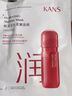 韓束（KanS）面膜護(hù)膚品玻尿酸男女補(bǔ)水保濕緊致肌膚清爽七夕情人節(jié)禮物送女友 【紅蠻腰】柔嫩保濕面膜750ml 曬單實(shí)拍圖