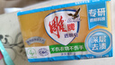 雕牌 透明皂 凈爽青檸香 228g*2塊 深層去漬 輕松去污 易漂易清 曬單實(shí)拍圖