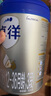 愛他美（Aptamil）卓徉3段 幼兒配方羊奶粉（12-36月齡） 800g*1罐 曬單實拍圖