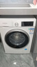 西門子（SIEMENS）iQ300 10公斤滾筒洗衣機(jī)全自動(dòng)帶烘干 洗烘一體 蒸氣除菌 羊毛洗 智能烘干 1004W 家電國(guó)家補(bǔ)貼 曬單實(shí)拍圖
