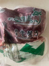 馬佳肴青海新鮮牦牛肉牛排原切牛腿肉牛腩生鮮火鍋食材聚餐禮盒 牦牛腱子肉 4斤 曬單實(shí)拍圖