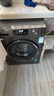 海爾（Haier）滾筒洗衣機(jī)全自動(dòng)懶人超薄家用10公斤京東自營(yíng)MATE29S 一級(jí)能效家電國(guó)家補(bǔ)貼以舊換新內(nèi)衣洗出租房 曬單實(shí)拍圖